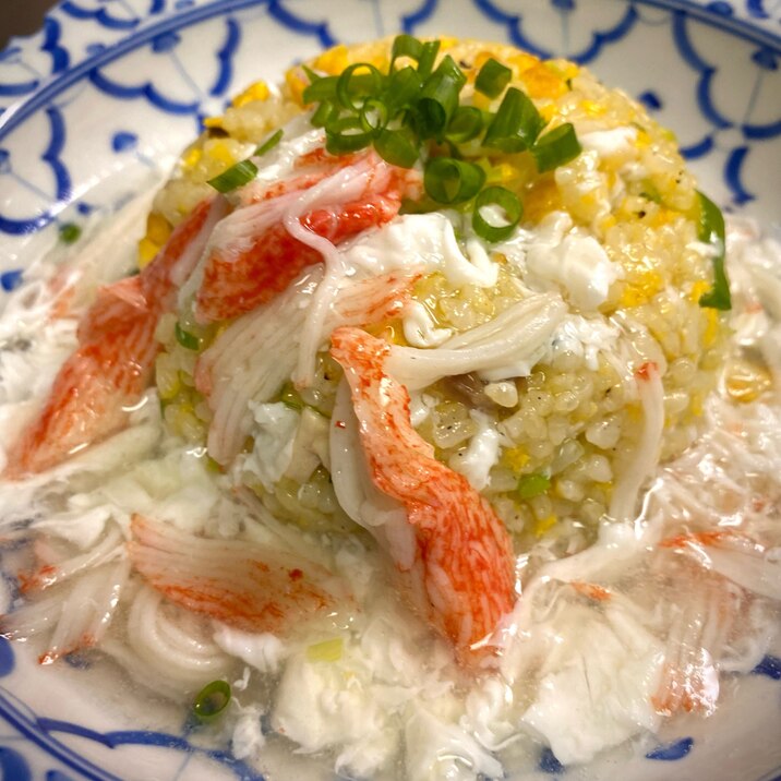 余った卵白の活用*カニカマのあんかけチャーハン*